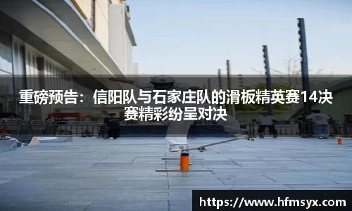 蓝鲸体育