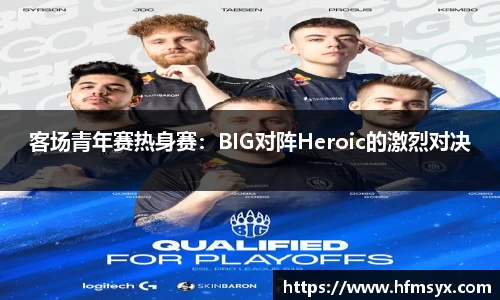 蓝鲸体育官网