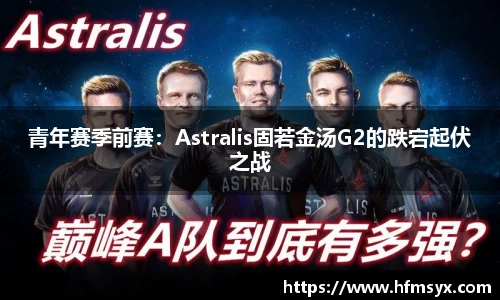蓝鲸体育官方网站