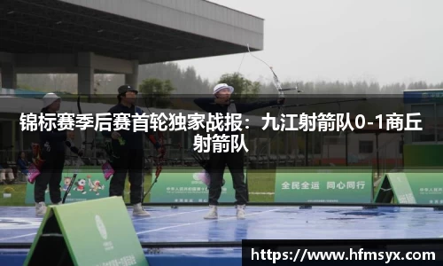 蓝鲸体育官网