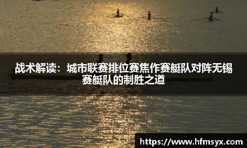 蓝鲸体育官方网站