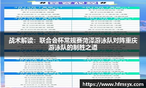蓝鲸体育官方网站
