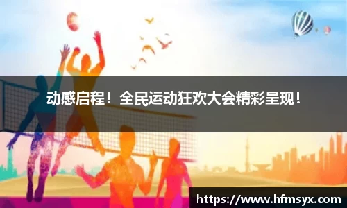 蓝鲸体育官网