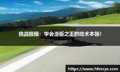 蓝鲸体育官网