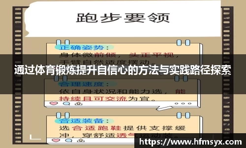 蓝鲸体育官网